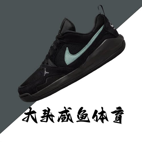 耐克男女缓震低帮休闲鞋
