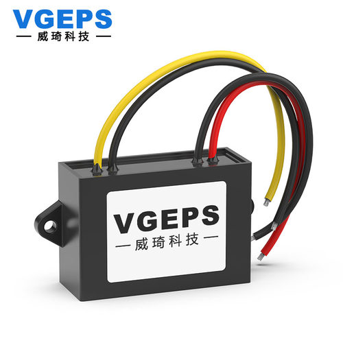 VGEPS直流电源转换器升压模块