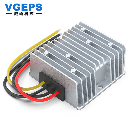 直流电源转换器12V24V升15V19V24V28V30V36V48V53V车载稳压模块