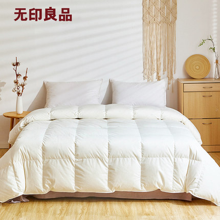 双人羽绒被芯无印良品