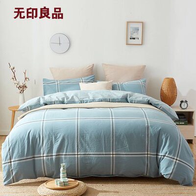 无印良品空间纯棉格子床单被套三四件套全棉床单被套枕套WYT1822