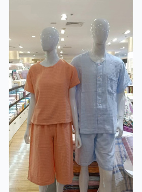 无印工坊男女纯棉短袖家居服CFG2196/31816/3195/3193