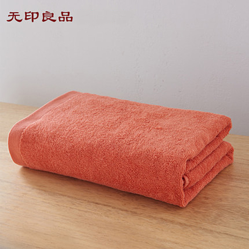 无印良品纯棉通用擦脸毛巾