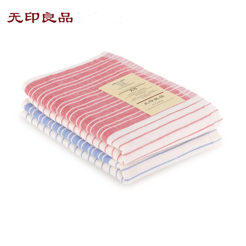 无印良品四季纯棉方形纱布小毛巾