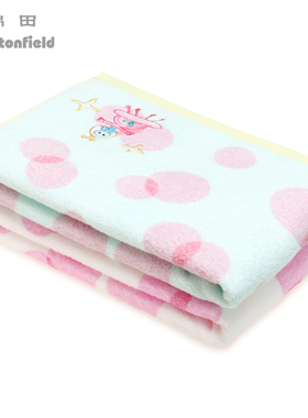 棉田 泡泡 纯棉加大浴巾 婴幼儿童大毛巾柔软舒适Y21204