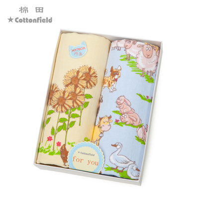 棉田儿童礼盒洗脸毛巾
