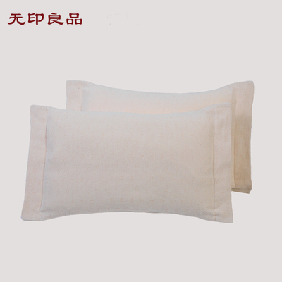 无印良品婴儿透气吸汗枕头套