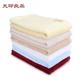 无印良品 Y1302 洗澡巾 原野纯棉加大加厚成人男女浴巾 情侣