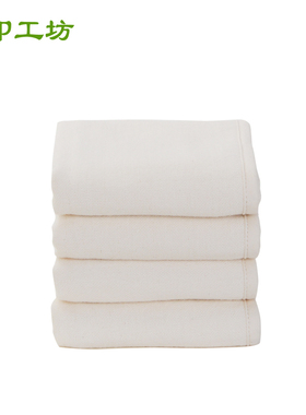 无印工坊 白云朵朵有机棉婴儿童方巾 纯棉纱布吸水小毛巾F0903