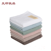 森林手帕 素色居家时尚 方形小毛巾 无印良品 纯棉柔软舒适 F1301