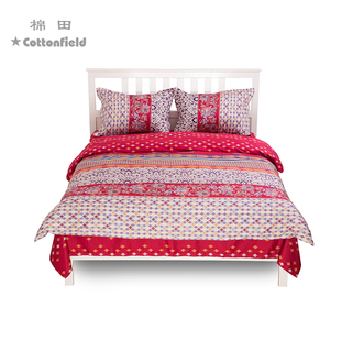 棉田阿蒂米斯纯棉四件套加厚 被套保暖床上用品0551