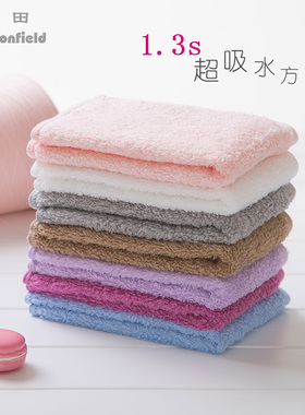 棉田婴儿儿童马卡龙小毛巾纯棉洗脸巾吸水全棉方巾易干F1505