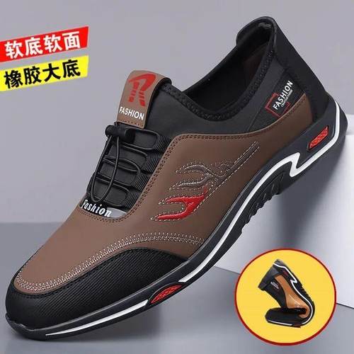 一脚蹬软底防滑休闲皮鞋男百搭