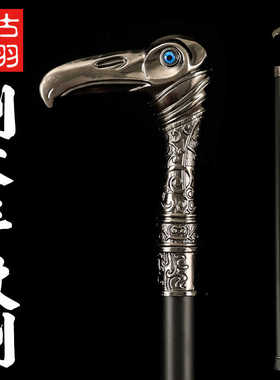 刺客信条6枭雄辛迪加COSPLAY武器道具模型鹰头手杖拐杖剑新未开刃