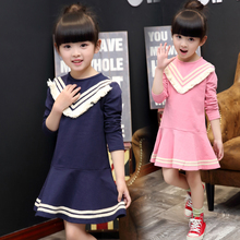 Gilet enfant en mélange - Ref 2069809 Image 17