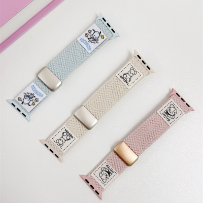 熊小狗尼龙磁吸扣表带适用苹果watch56789S10手表腕带Apple手表带