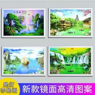 led简约壁灯创意灯客厅卧室画灯酒店过道楼梯新中式现代装饰灯