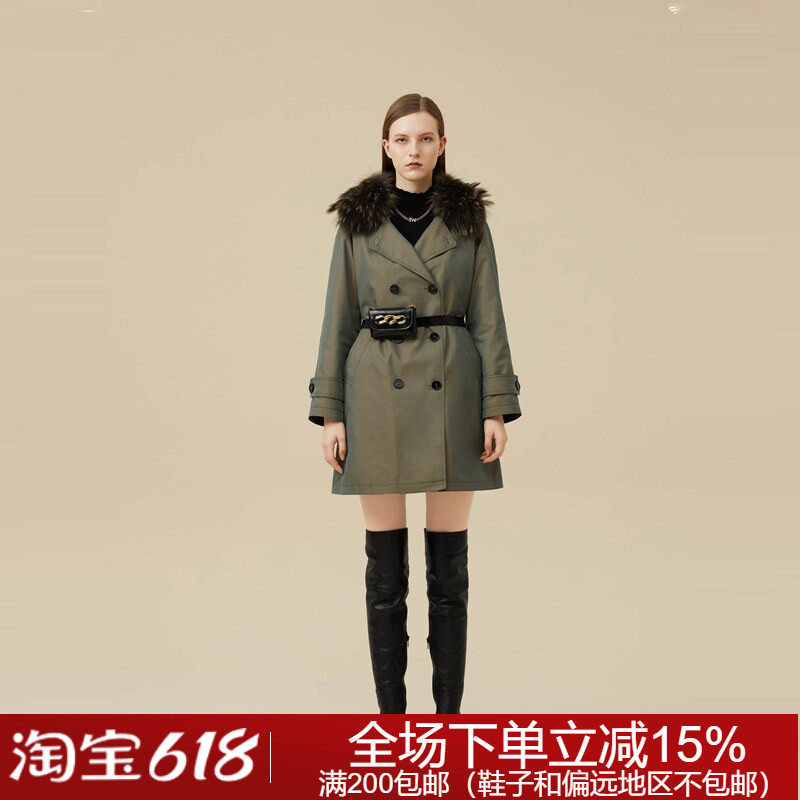 JORYA weekend专柜正品秋N264101D女风衣羽绒服两件套7280