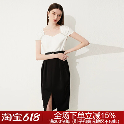专柜正品春夏时尚修身WCRDBA18卡洛琳连衣裙1780元