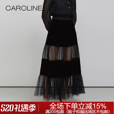 CAROLINE卡洛琳秋季女裙子百搭