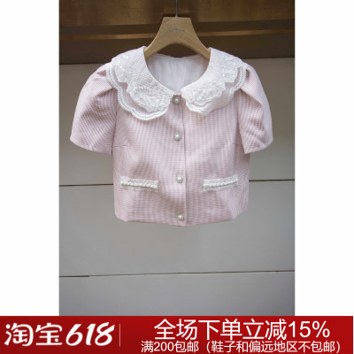 专柜正品春夏时尚甜美短袖SUD31307利笛衬衫980元