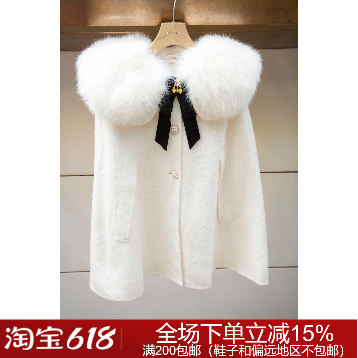 JORYA weekend专柜正品秋冬毛领EJWDDU31上衣4980元