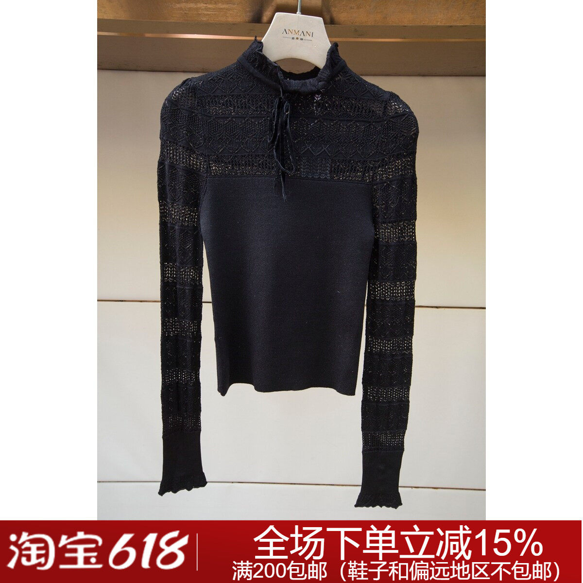 JORYA weekend专柜正品秋冬高领EJWCDQ64针织衫1480元