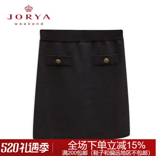 JORYAweekend冬季针织裙1980