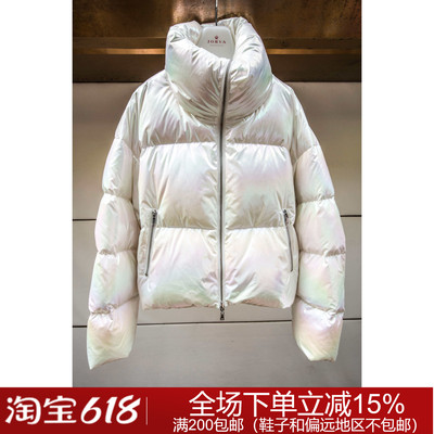 专柜正品秋冬时尚淑女EGSCCG96巨式时尚羽绒服3680元