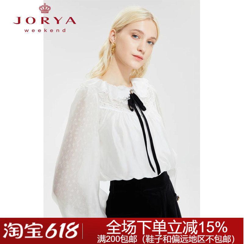 JORYA weekend专柜正品秋冬气质百搭EJWBCR44上衣2180元