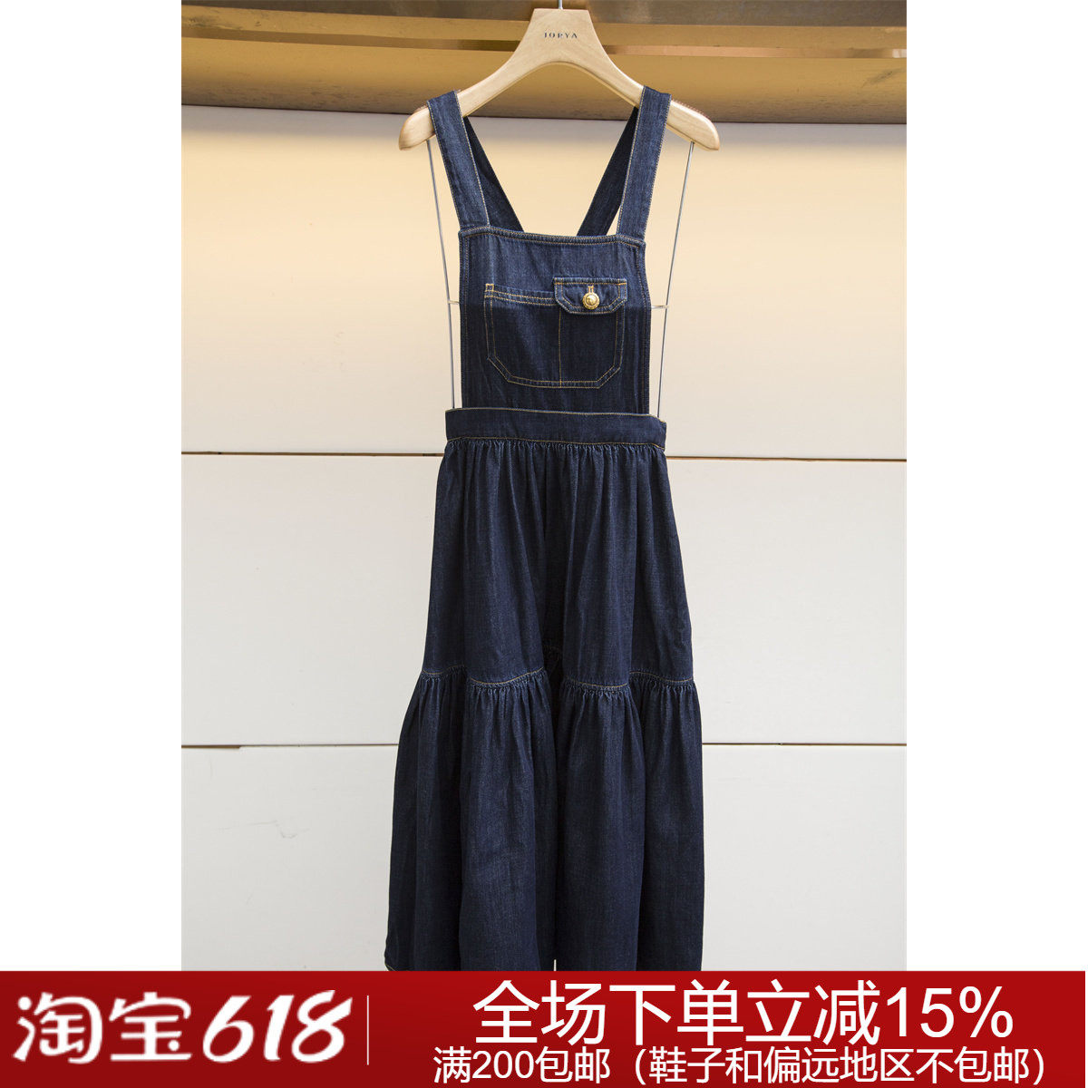 专柜正品秋冬时尚韩版O140501E卓雅水洗牛仔背带裙3980元