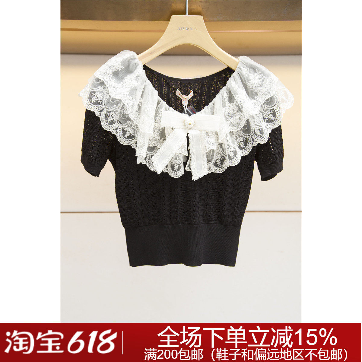 专柜正品春夏甜美O122202C卓雅针织上衣3280元