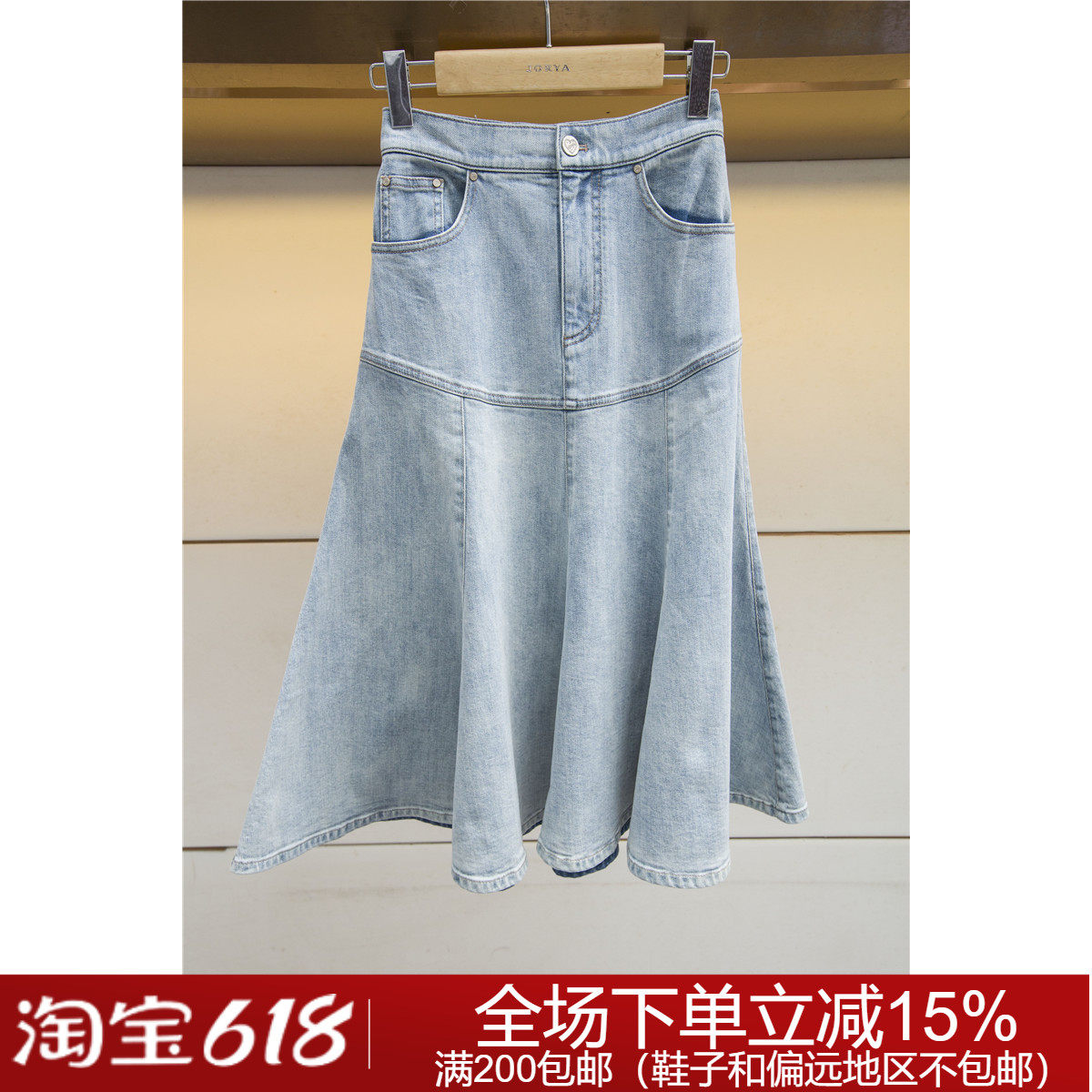 专柜正品春夏时尚O126201E卓雅水洗牛仔裙2880元