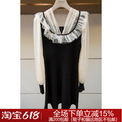 专柜正品秋冬时尚成熟P066S010艾薇针织连衣裙2380元