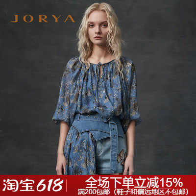 JORYA卓雅专柜正品19春夏桑蚕丝印花上衣L1204403吊牌3680元