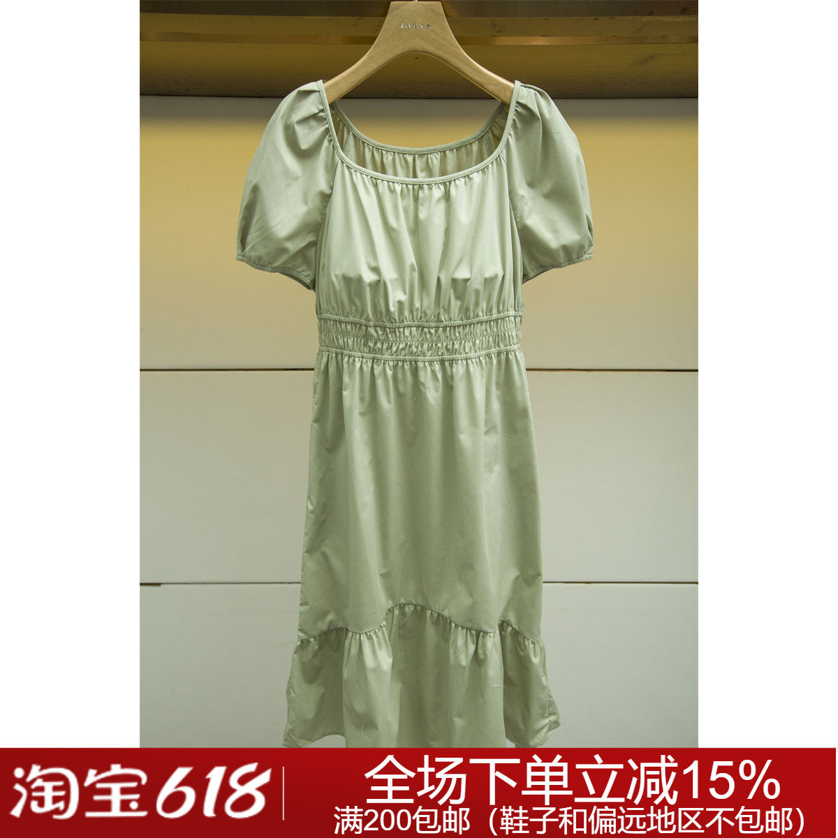 2302071利笛2023夏季连衣裙吊牌价1888