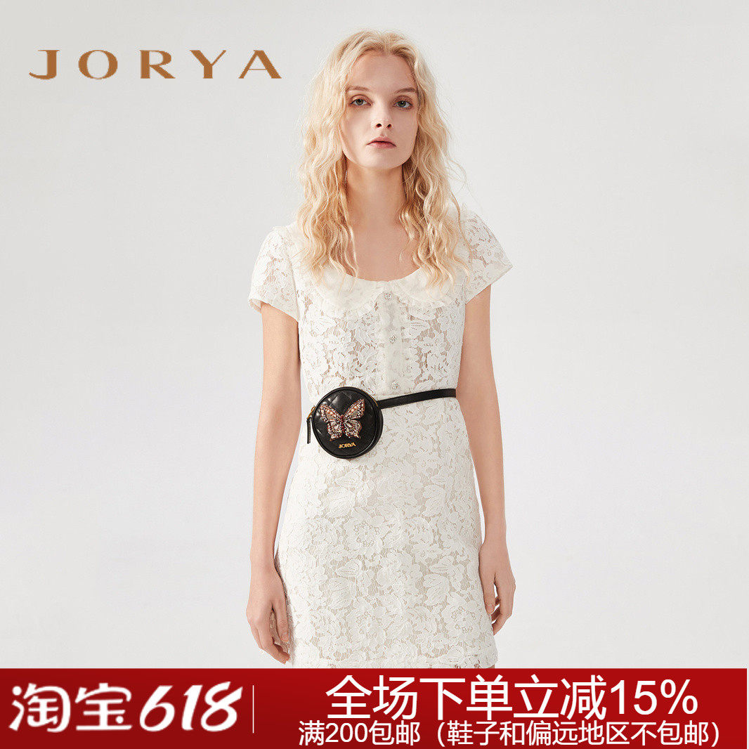 专柜正品19春夏蕾丝镂空L1200204卓雅连衣裙4780元