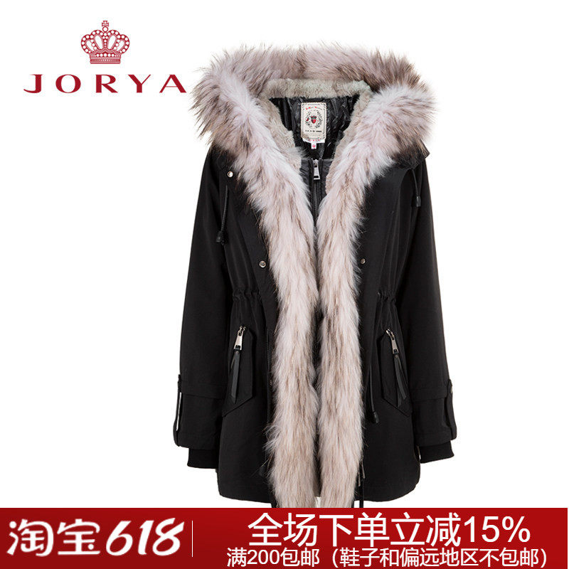JORYA weekend专柜正品M26B45072020冬季女风衣羽绒服两件套6880