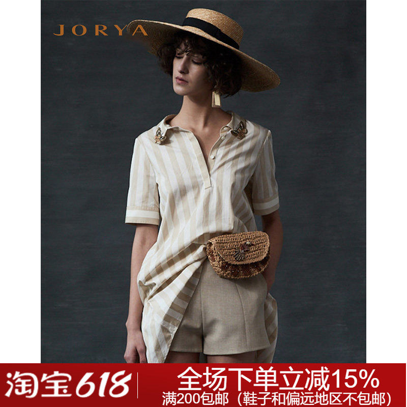 专柜正品春夏条纹方领L1204501卓雅连衣裙3980元