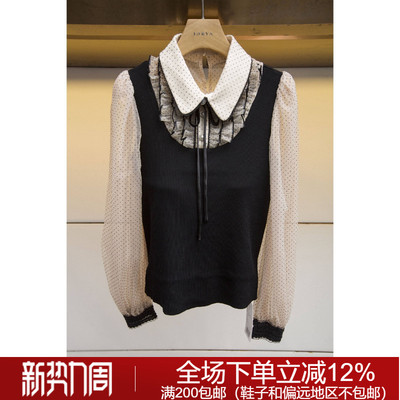 专柜正品秋冬时尚拼接方领24YJ1001利笛针织衫1299元