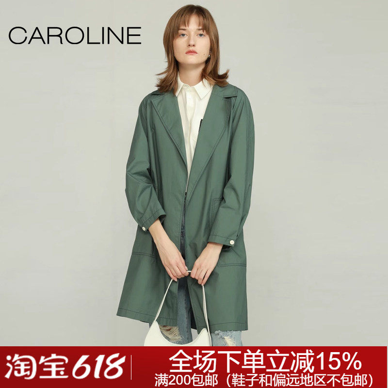 专柜正品春夏时尚雅致N60D2602卡洛琳女风衣3380元