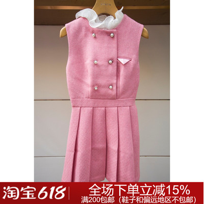 专柜正品秋冬时尚甜美ECRDDC50卡洛琳连衣裙2180元
