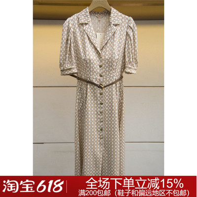 专柜正品春夏时尚O120104C卓雅连衣裙5580元