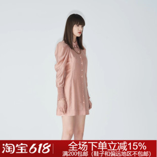 JORYA weekend专柜正品秋冬N240902C修长款上衣3280元