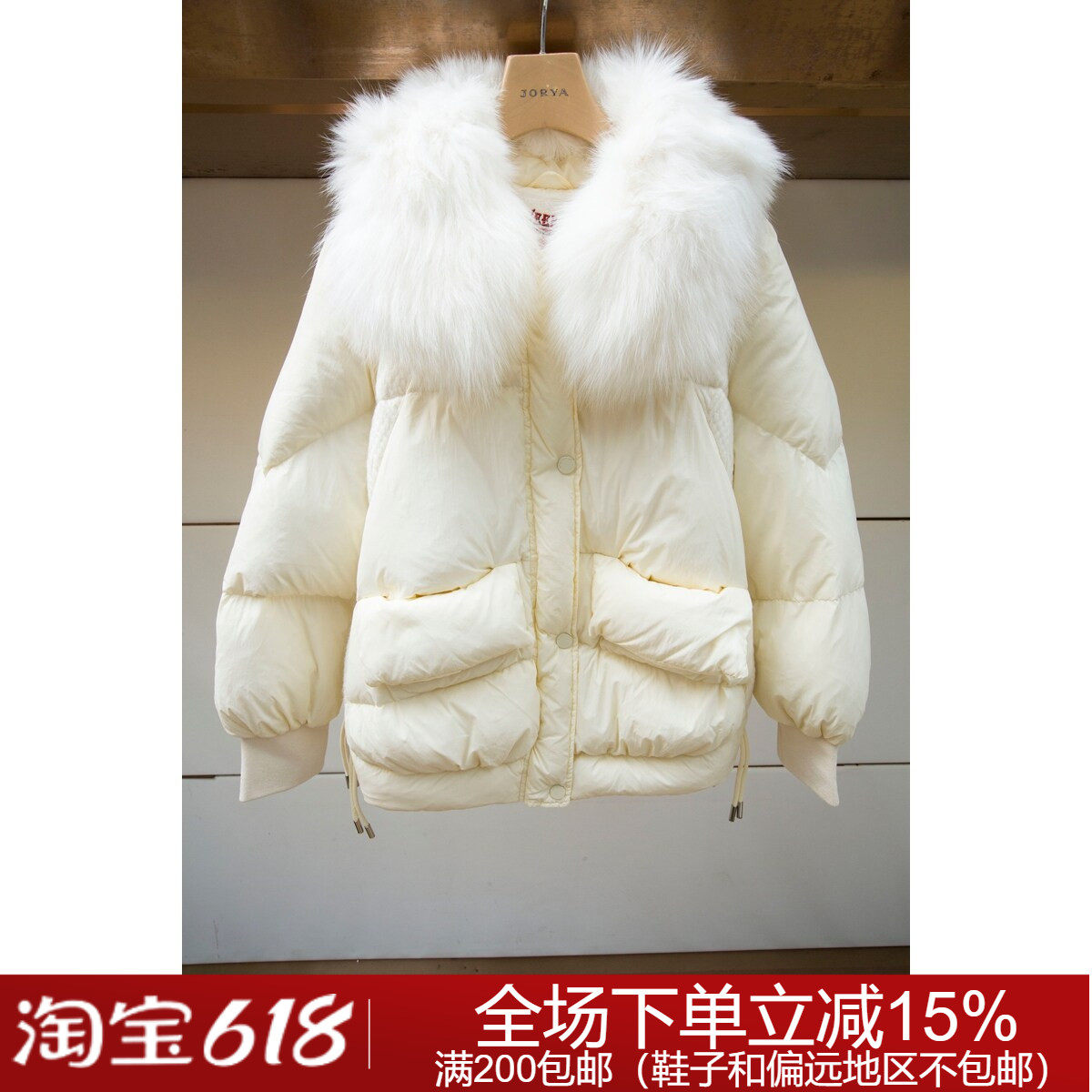 JORYA weekend专柜正品秋冬毛领EJWCDF50羽绒服4980元