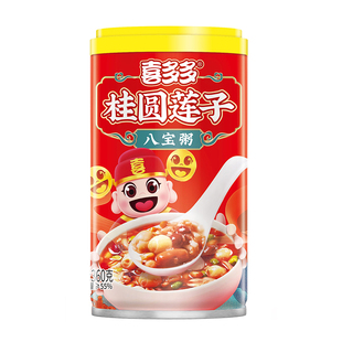 临期喜多多桂圆莲子八宝粥360g/200g胃开盖即食早餐夜宵速食