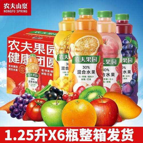 农夫果园30%混合果汁1.25L*6瓶装