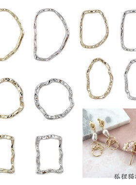 金银色闭口圈吊饰挂件合金镀色