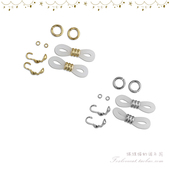 眼镜链挂链安全连接扣套装 日本partsclub手工diy基础配件现货即发