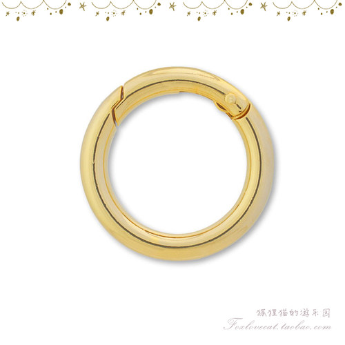 圆型登山扣钥匙扣包包手工DIY